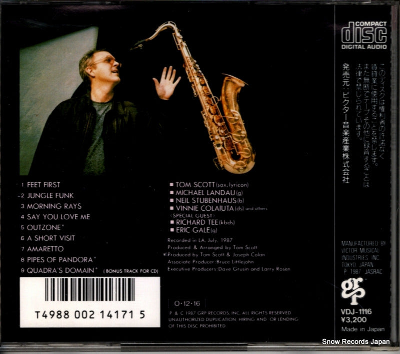 VDJ-1116 back cover