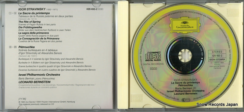 429493-2 disc
