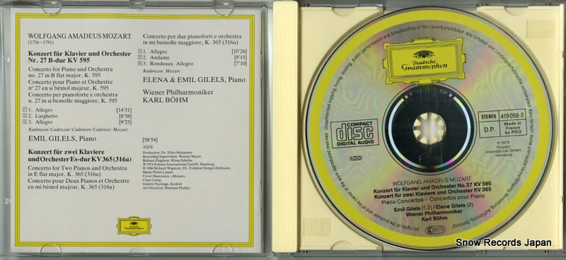 419059-2 disc