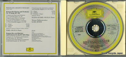 419059-2 disc