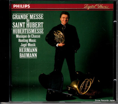 426301-2 front cover