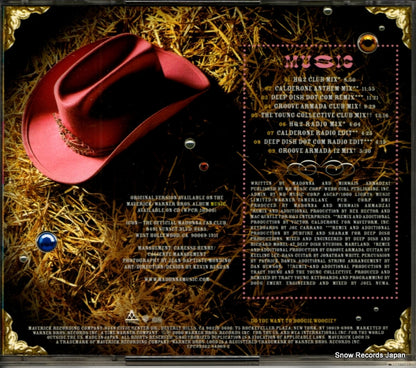 WPCR-010902 back cover