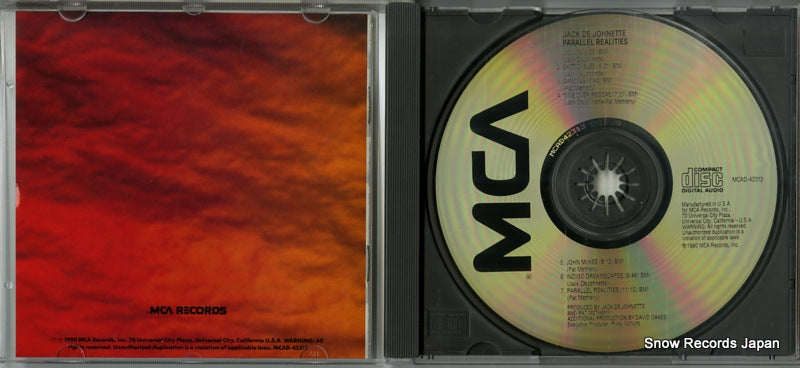 MCAD-42313 disc