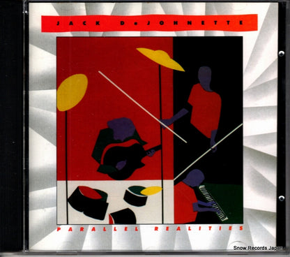 MCAD-42313 front cover