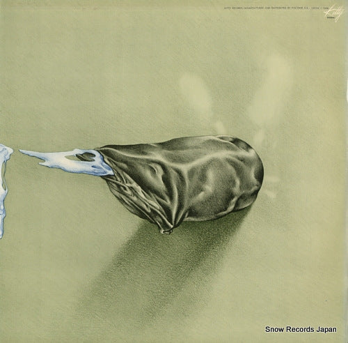 MKF1005 back cover