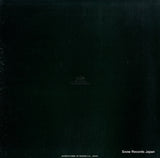 MG-2021 back cover