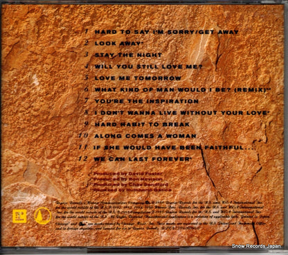 WPCR-1904 back cover