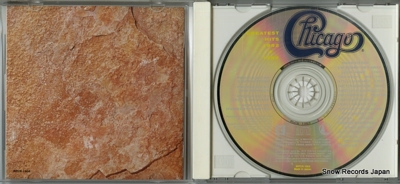 WPCR-1904 disc