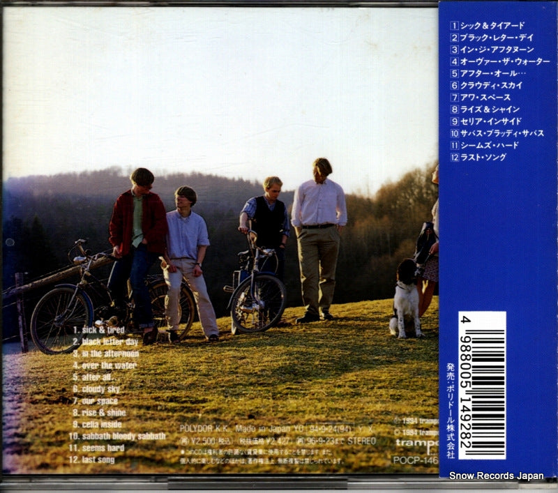 POCP-1467 back cover