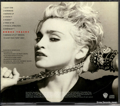WPCR-11059 back cover