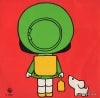DD-9 back cover