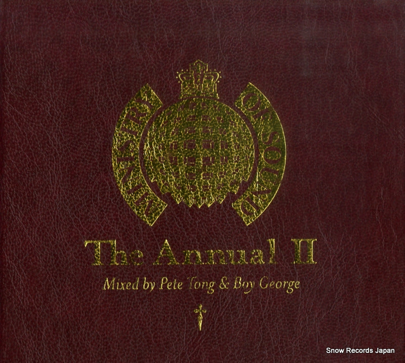 ANNCD96 front cover