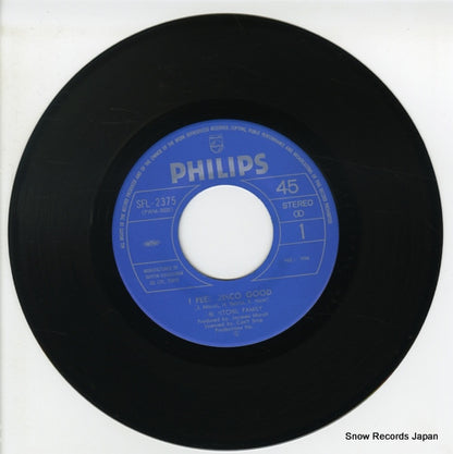 SFL-2375 disc
