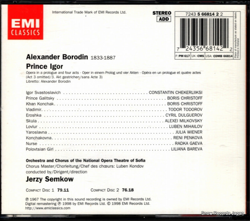 724356681422 back cover
