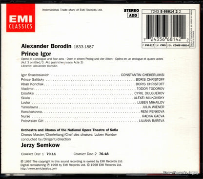 724356681422 back cover