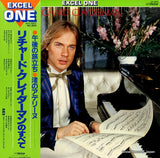 VIP-28501 front cover