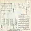 SDR-1007 back cover