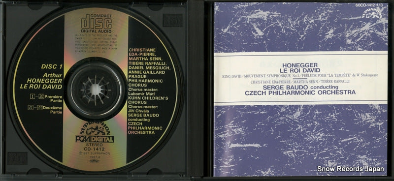 60CO-1412 disc