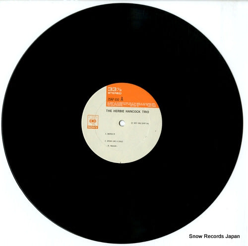 25AP650 disc