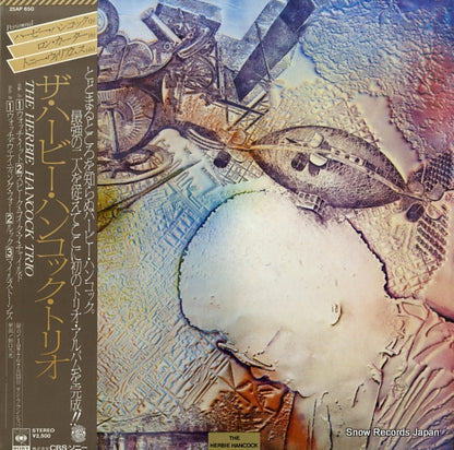 25AP650 front cover