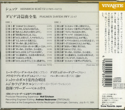 SRCR8950 back cover