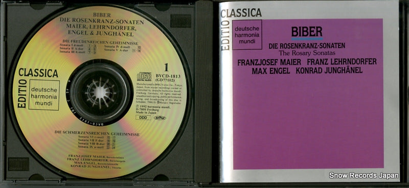 BVCD-1813 disc