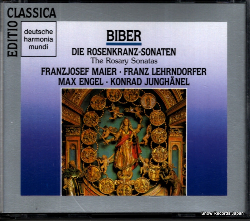 BVCD-1813 front cover