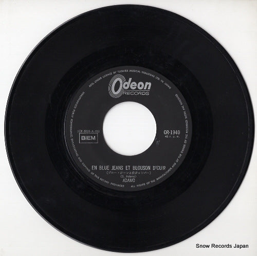 OR-1940 disc
