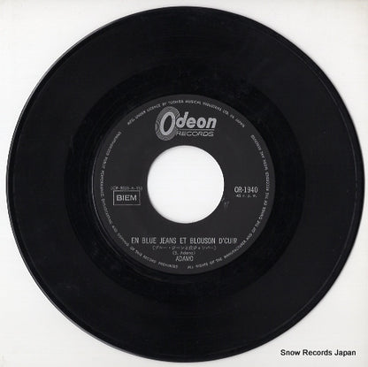 OR-1940 disc