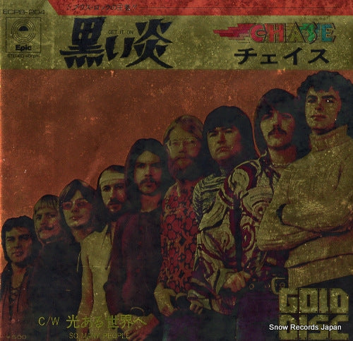 ECPB-204 front cover