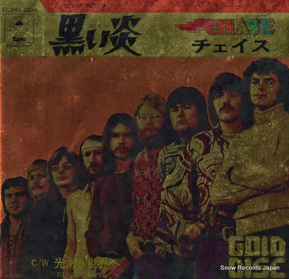 ECPB-204 front cover