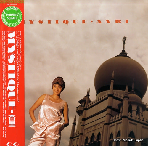 28K-105 front cover
