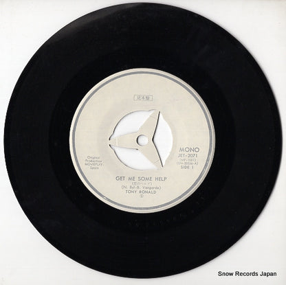 JET-2071 disc