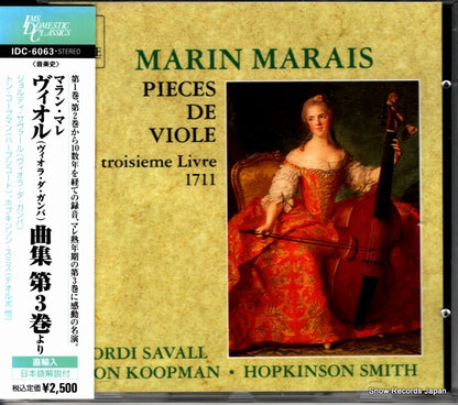 IDC-6063 / E8761 front cover