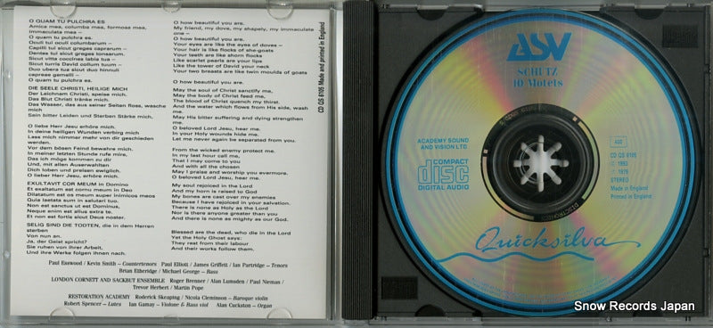 QS-6105 / CDQS6105 disc