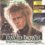 EYS-17635 front cover