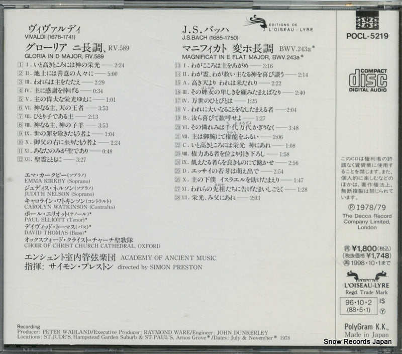 POCL-5219 back cover