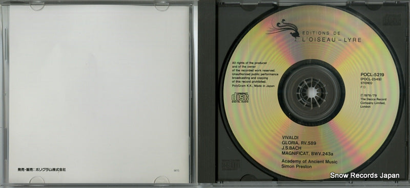 POCL-5219 disc