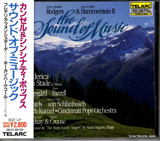 28CD-80162 / CD-80162 front cover