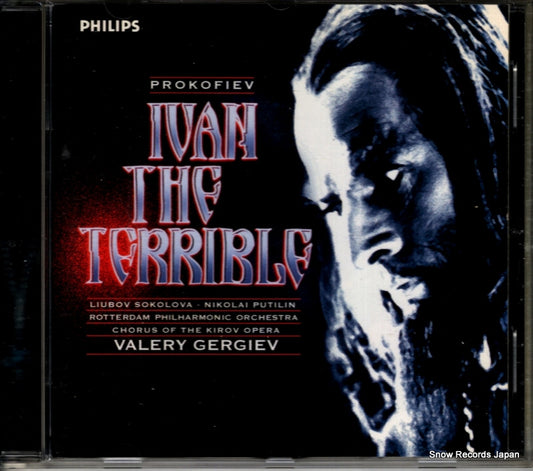 456645-2 front cover