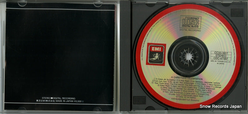 CC33-3617 disc