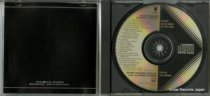 CC33-3304 disc