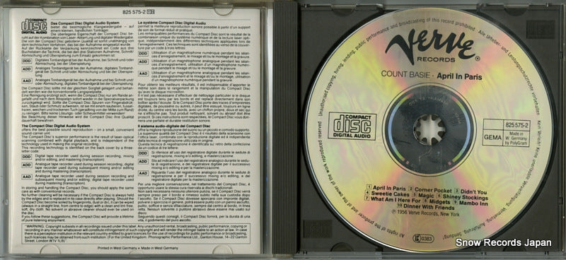 825575-2 disc