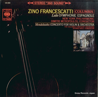 OS-300 back cover