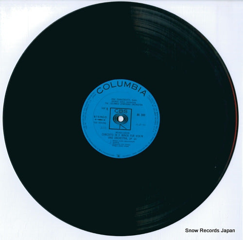 OS-300 disc