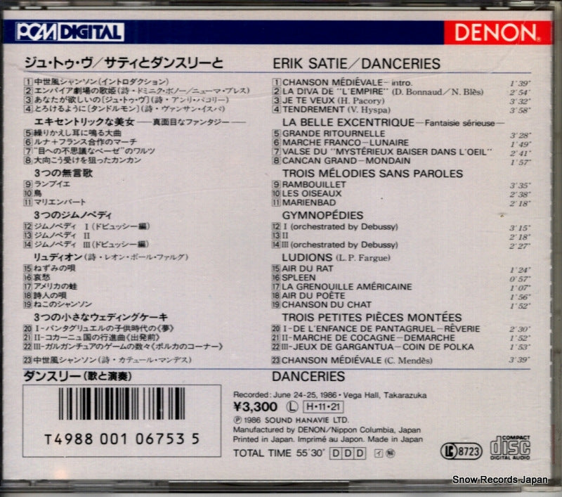 33CO-1289 / CO-1289 back cover