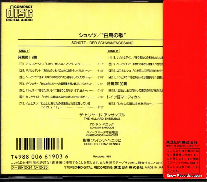 CE30-5138 back cover