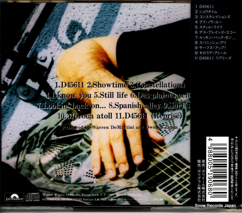 POCP-7190 back cover