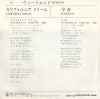 06SH138 back cover