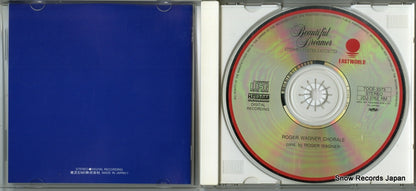 TOCE-3373 disc